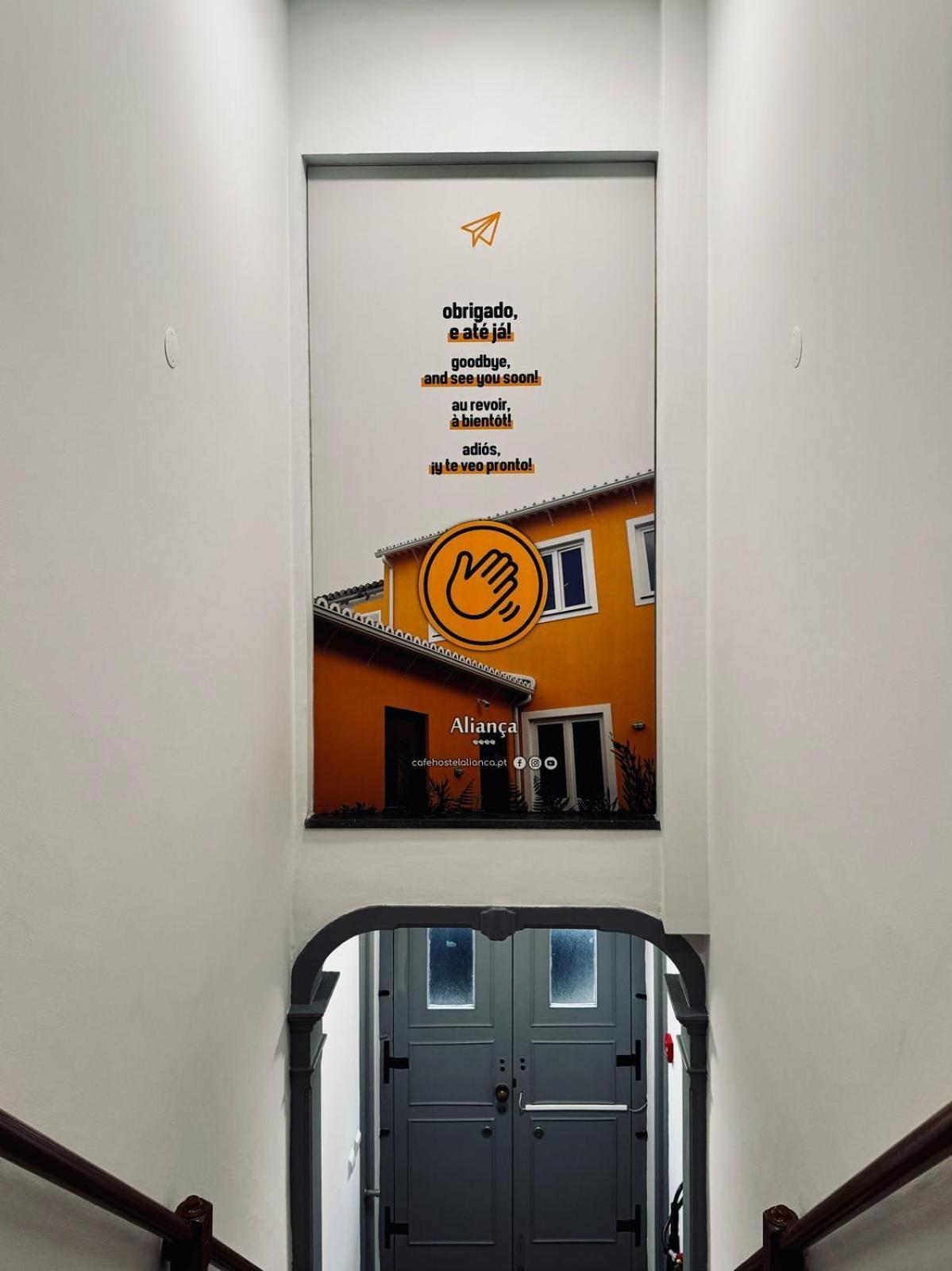 Aliança Café&hostel Angra do Heroísmo